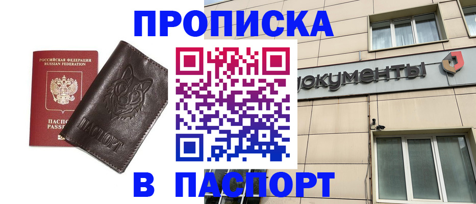 форма 3 в Пикалёво